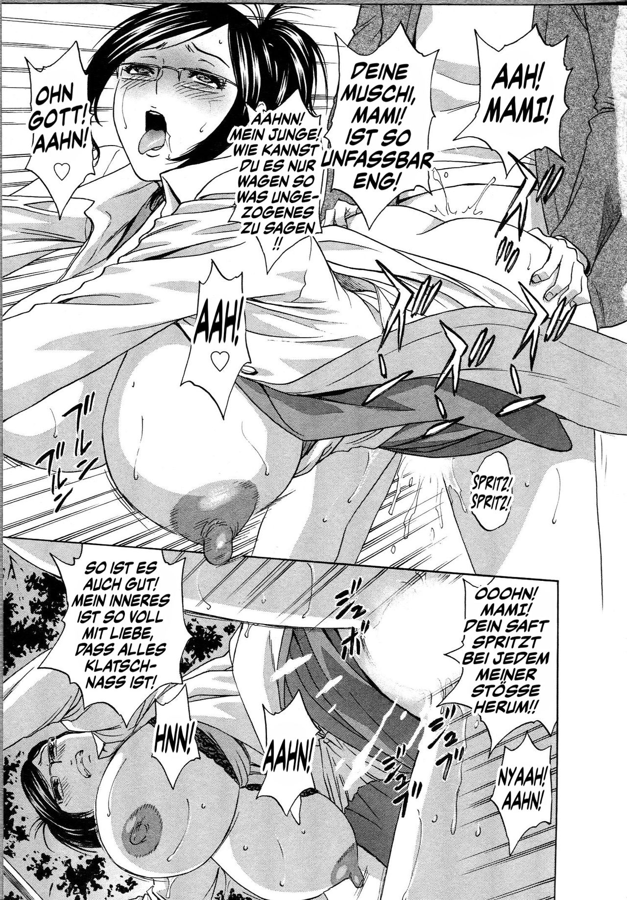 [Hidemaru] Eroina Hitoduma - Manga no youna Hitozuma to no Hibi 2 | Life with Married Women Just Like a Manga 2 [German] [SchmidtSST] 76