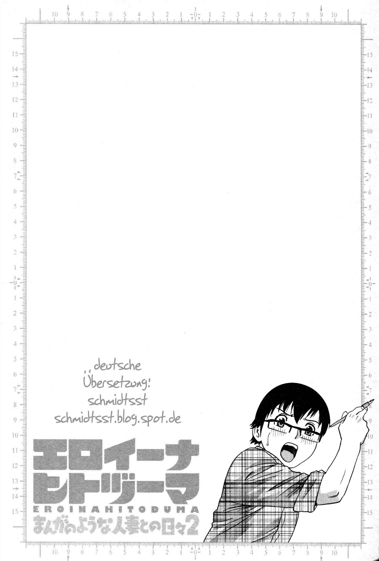[Hidemaru] Eroina Hitoduma - Manga no youna Hitozuma to no Hibi 2 | Life with Married Women Just Like a Manga 2 [German] [SchmidtSST] 7