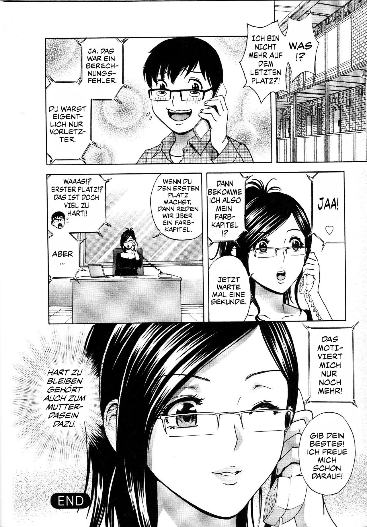 [Hidemaru] Eroina Hitoduma - Manga no youna Hitozuma to no Hibi 2 | Life with Married Women Just Like a Manga 2 [German] [SchmidtSST] 79