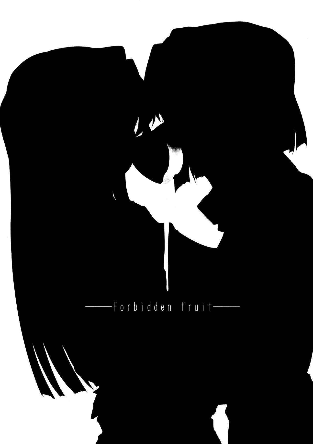 (C83) [Gokusaishiki (Aya Shachou)] Forbidden Fruit (THE IDOLMASTER) [Chinese] [蓬頭垢面個人漢化] 23