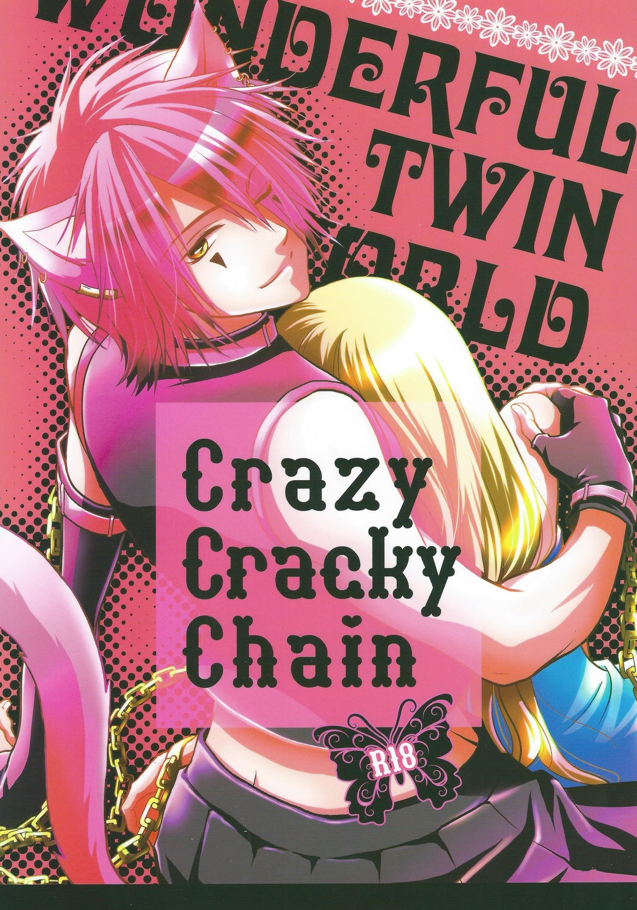 (SPARK9) [tate-A-tate (Elijah)] Crazy Cracky Chain (Alice in the Country of Hearts) 0