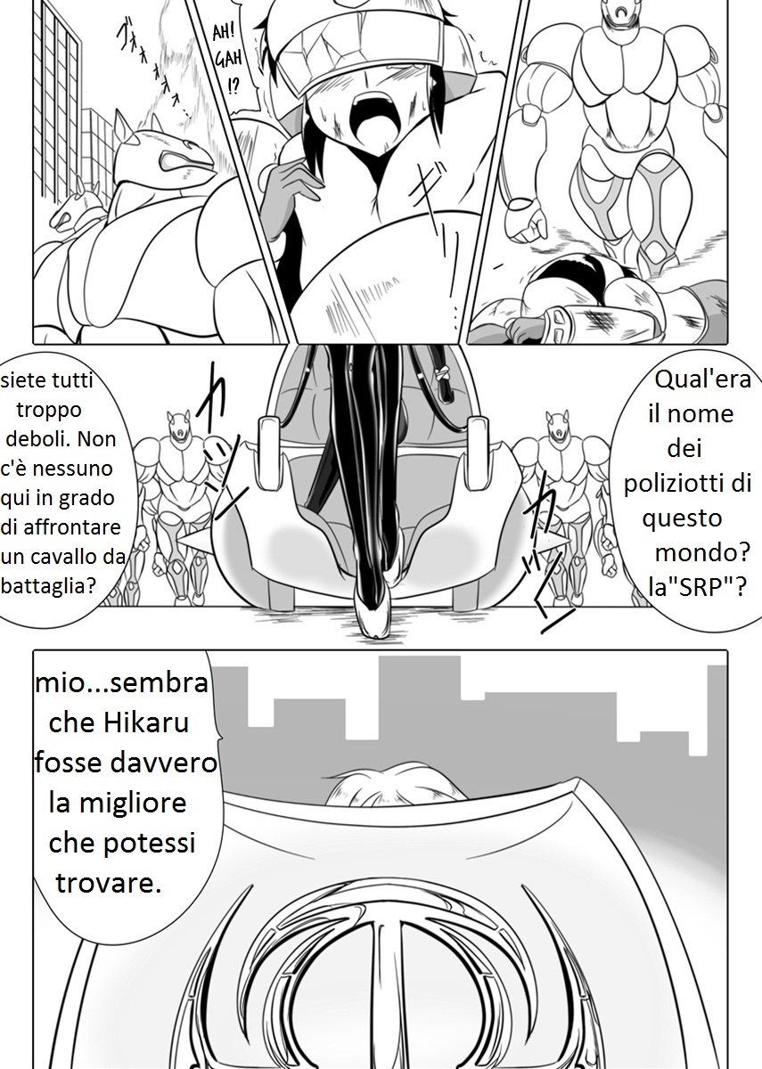[Ochigan (Wabuki)] Jigen Teikoku Domigulas Vol. 3 | L'impero Dimensionale - Domigulas Vol.3 [Italian] [dragon2991] 3