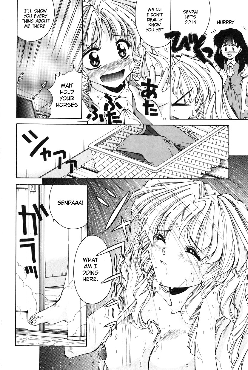 [Manikoro] Otoko Onna no Mayumi-kun | Mayumi-kun the Intersexual (Bishoujo Tabehoudai) [English] [aceonetwo] 5