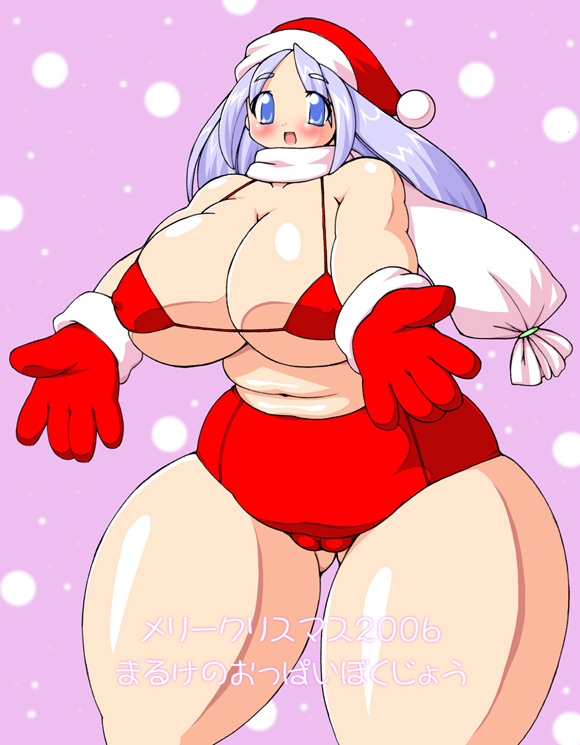 Merry C-Mas 3