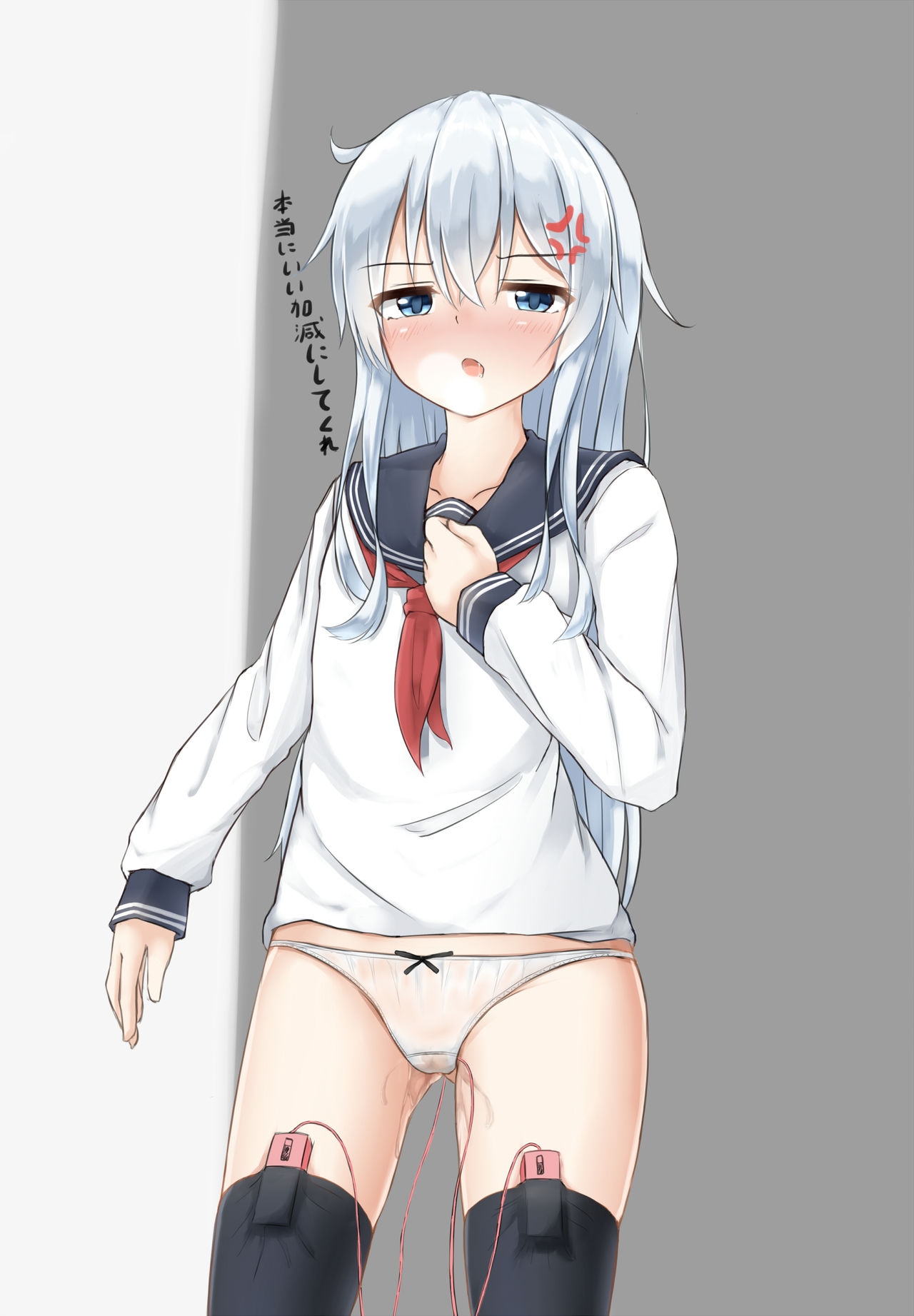 [Moyoron] Hibiki-chan ni Eroi Koto Suru dake (Kantai Collection -KanColle-) 14