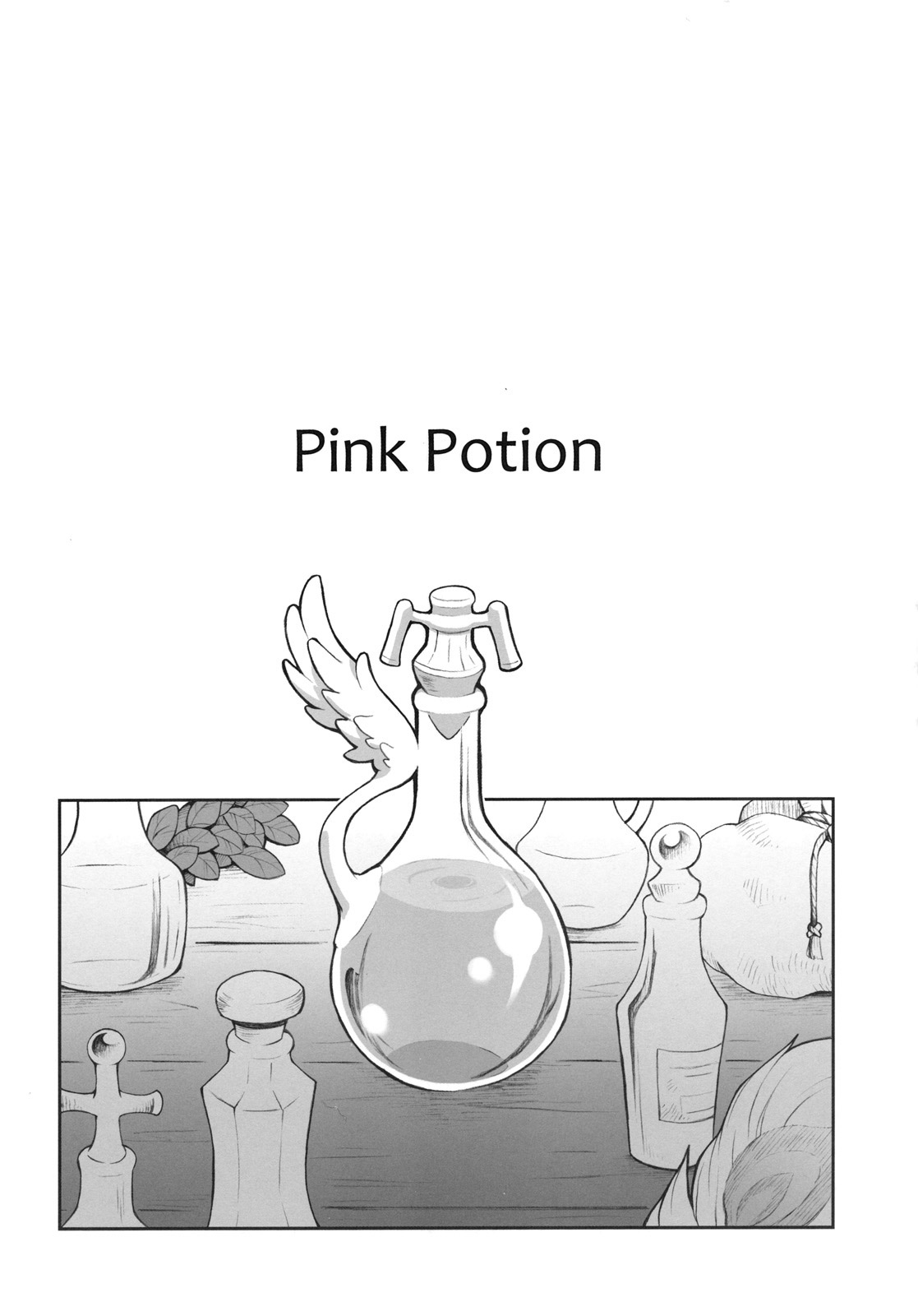 (C79) [Bakuhatsu BRS. (B.Tarou)] Pink Potion (Final Fantasy Tactics) [Korean] [Team HA-NU] 2