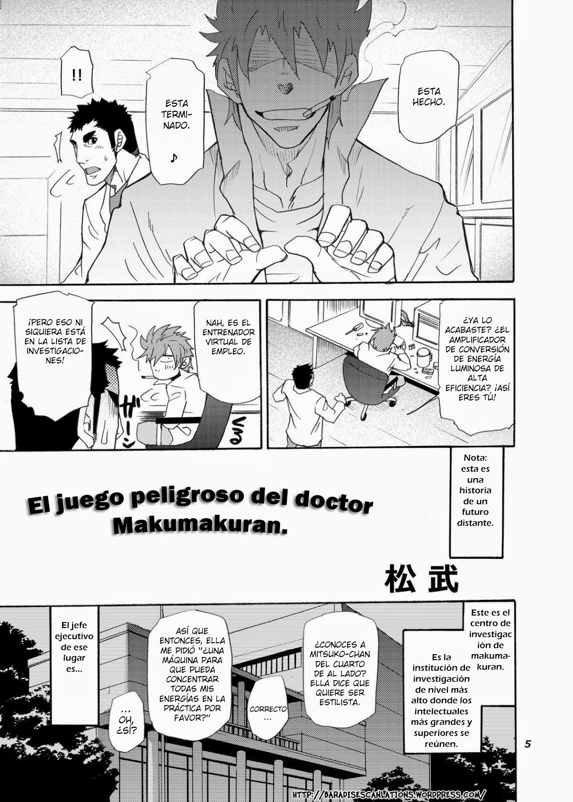 [Masamune Kokichi (Matsu Takeshi)] Makumakuran Hakase no Kiken na Oyuugi | El juego peligroso del doctor Makumakuran [Spanish] [Tori-traducciones] 3