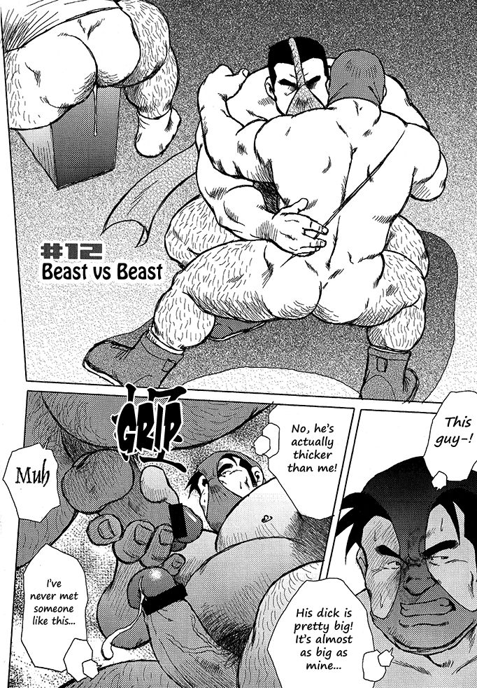 [Ebisubashi Seizou] Burst Beast Ch. 12 [English] {Leon990 Scanlations} 1