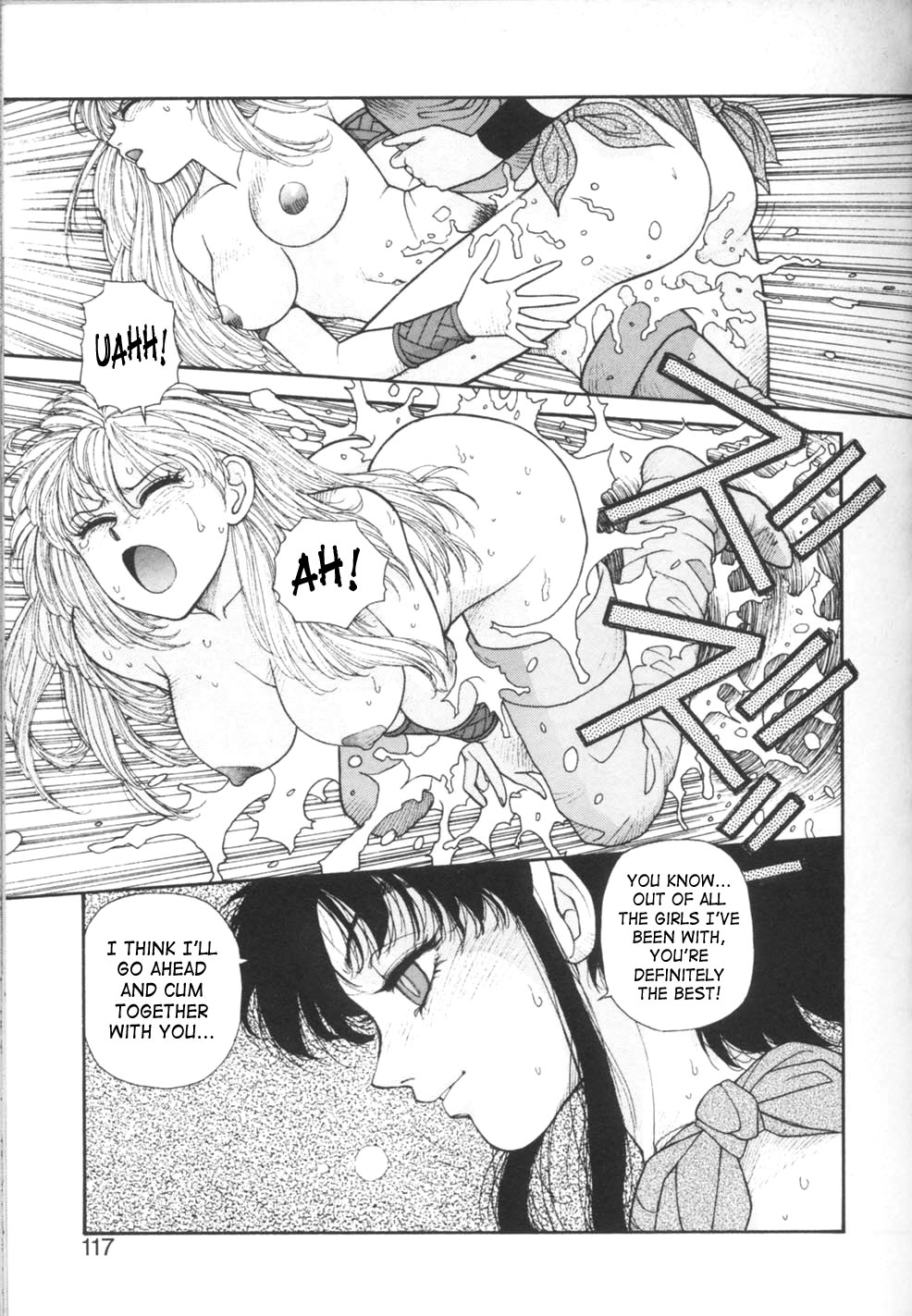 [Yui Toshiki] Princess Quest Saga [English] [SaHa] 116