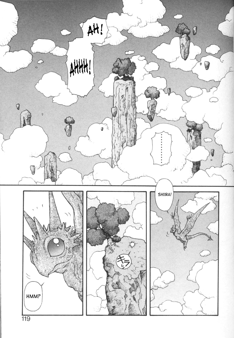 [Yui Toshiki] Princess Quest Saga [English] [SaHa] 118
