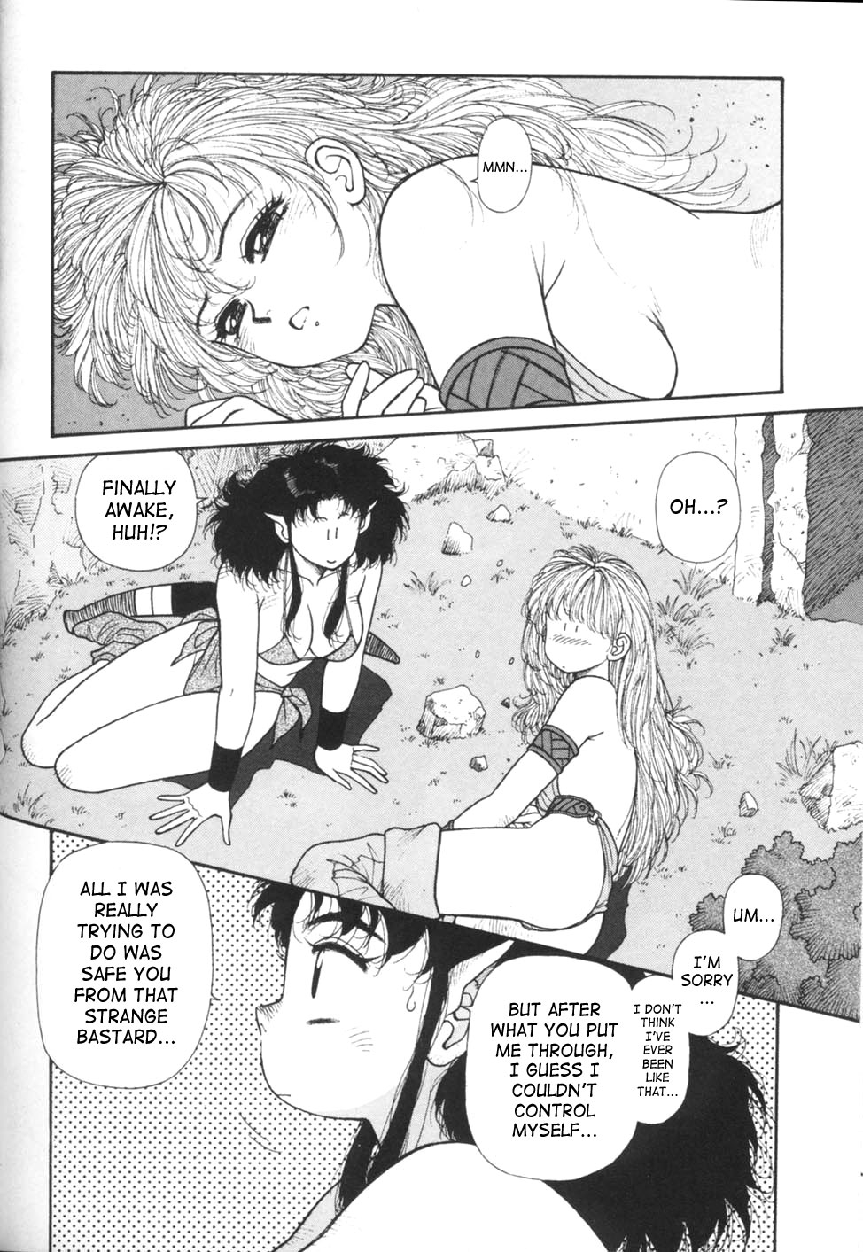 [Yui Toshiki] Princess Quest Saga [English] [SaHa] 121