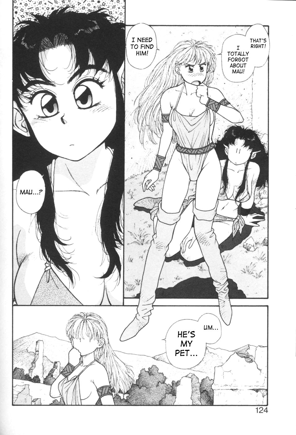 [Yui Toshiki] Princess Quest Saga [English] [SaHa] 123