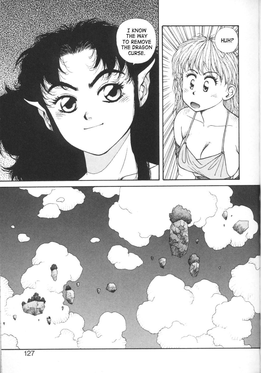 [Yui Toshiki] Princess Quest Saga [English] [SaHa] 126