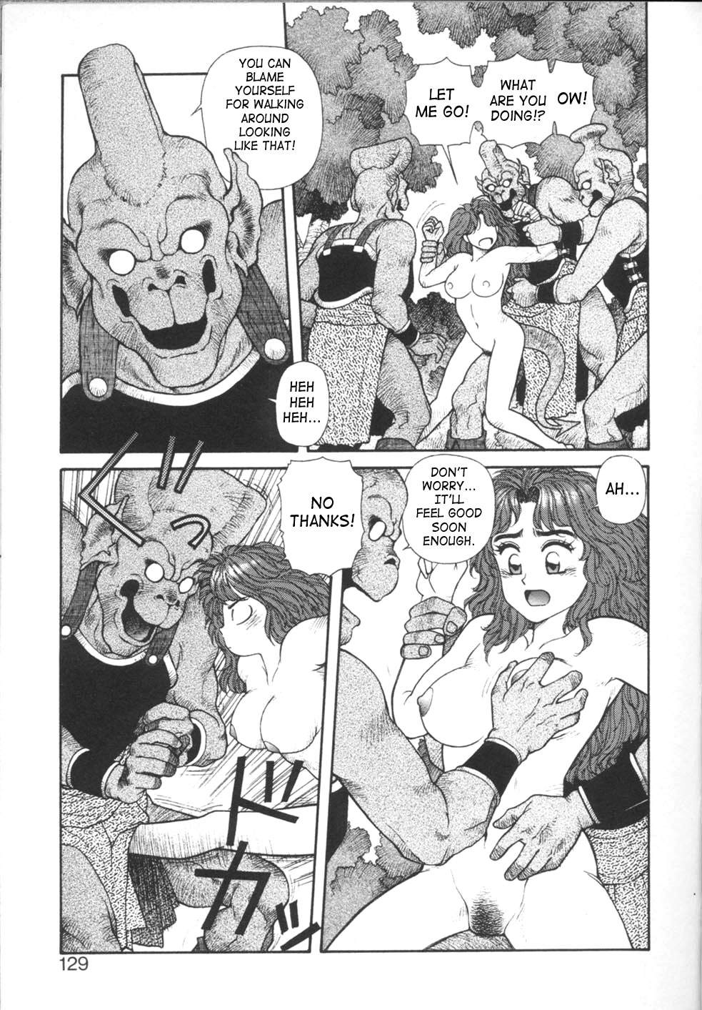 [Yui Toshiki] Princess Quest Saga [English] [SaHa] 128