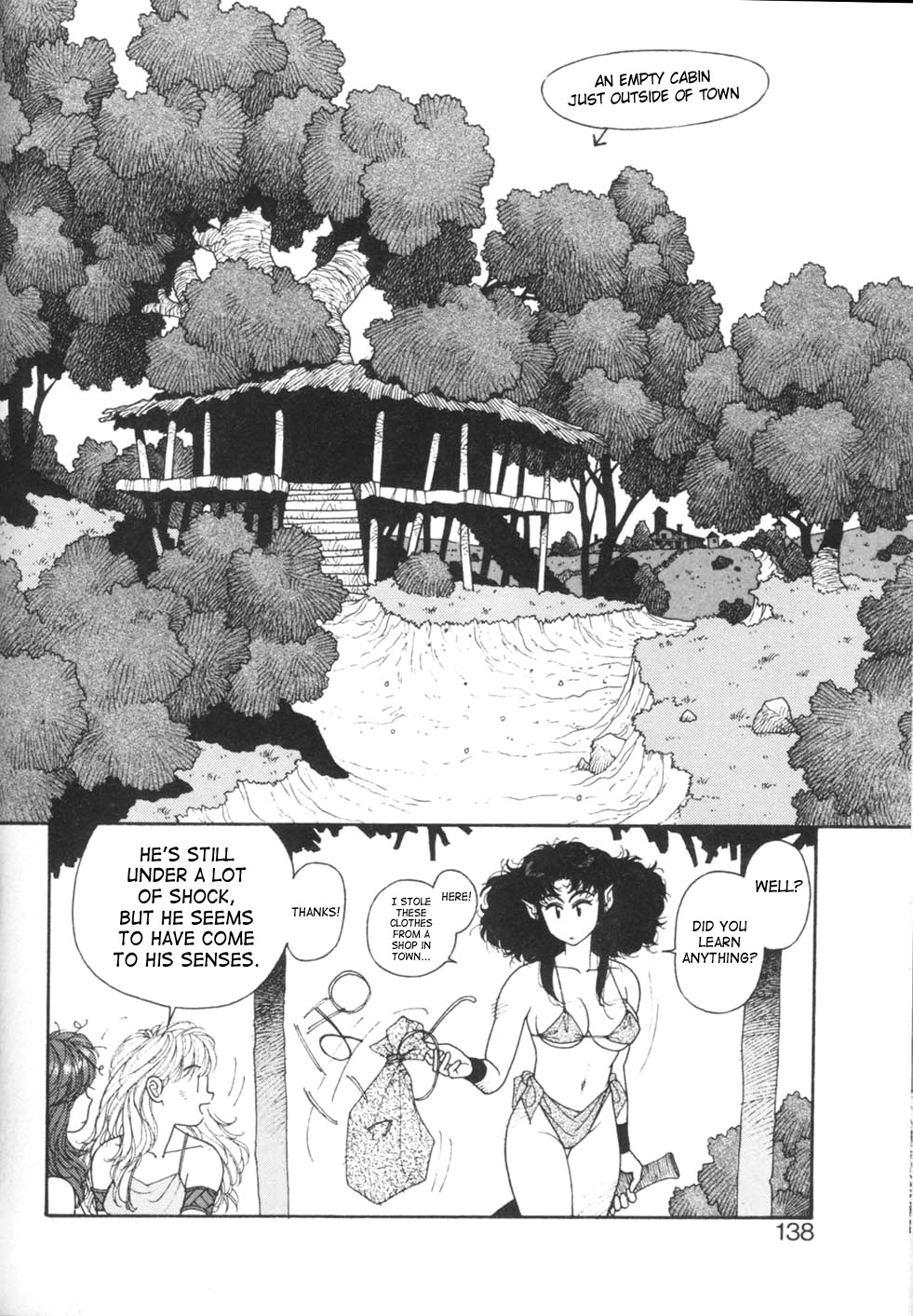 [Yui Toshiki] Princess Quest Saga [English] [SaHa] 137