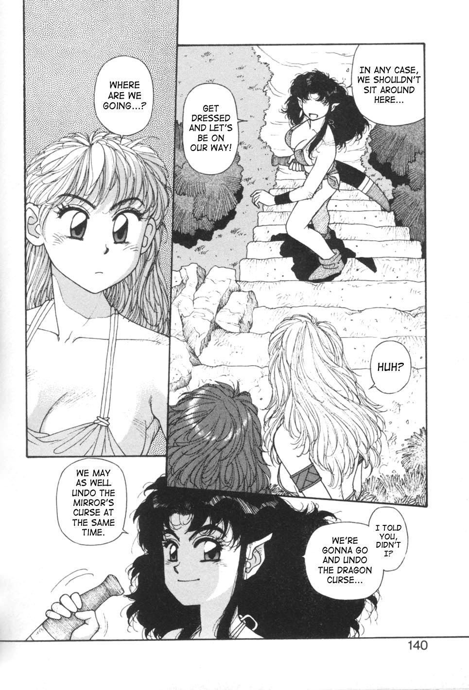 [Yui Toshiki] Princess Quest Saga [English] [SaHa] 139
