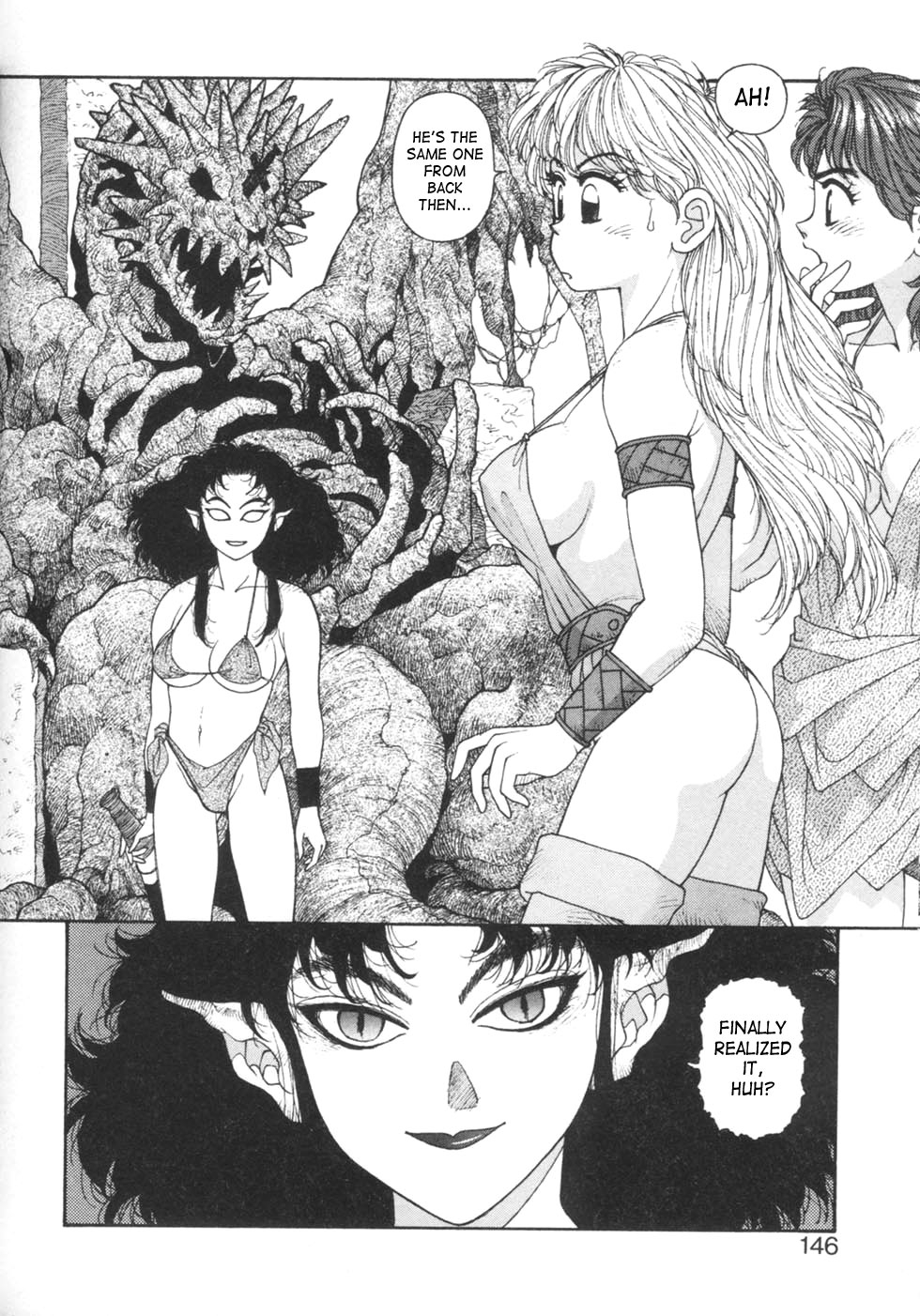 [Yui Toshiki] Princess Quest Saga [English] [SaHa] 145
