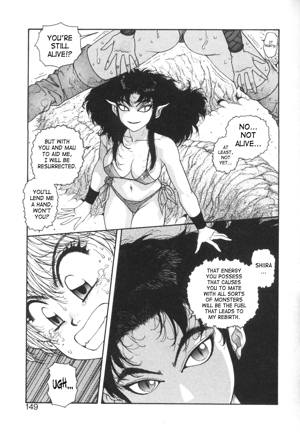 [Yui Toshiki] Princess Quest Saga [English] [SaHa] 148