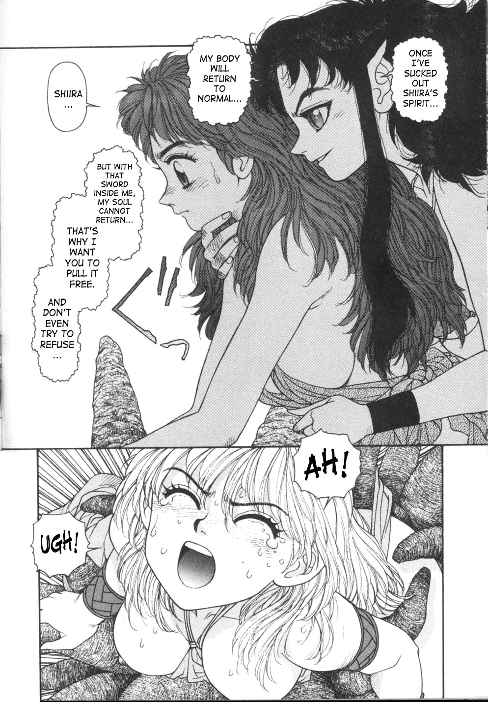 [Yui Toshiki] Princess Quest Saga [English] [SaHa] 155