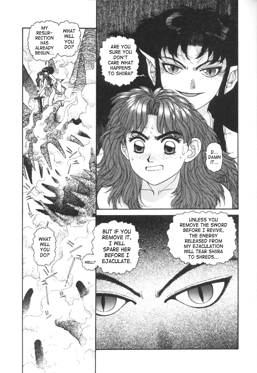 [Yui Toshiki] Princess Quest Saga [English] [SaHa] 158