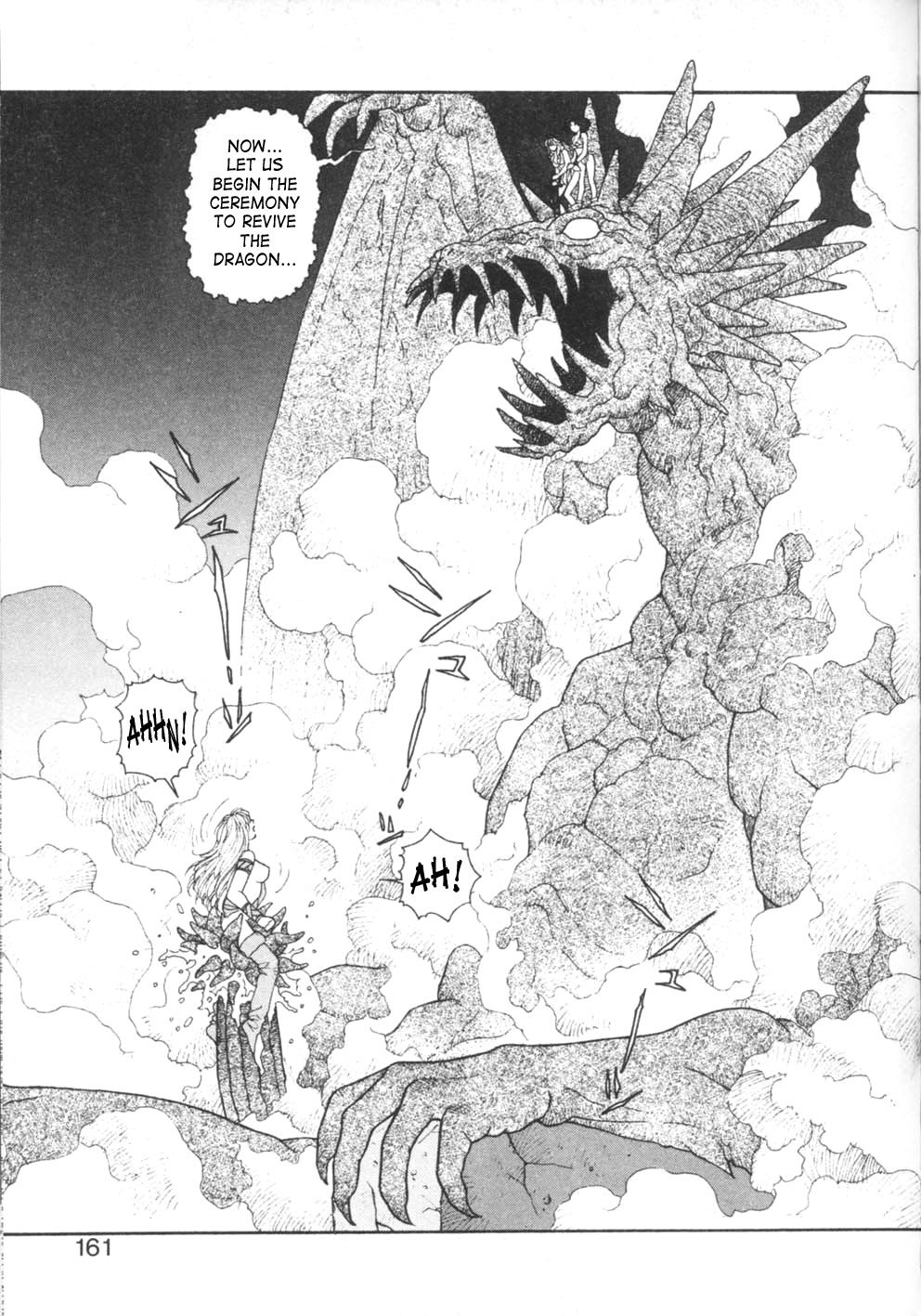 [Yui Toshiki] Princess Quest Saga [English] [SaHa] 160
