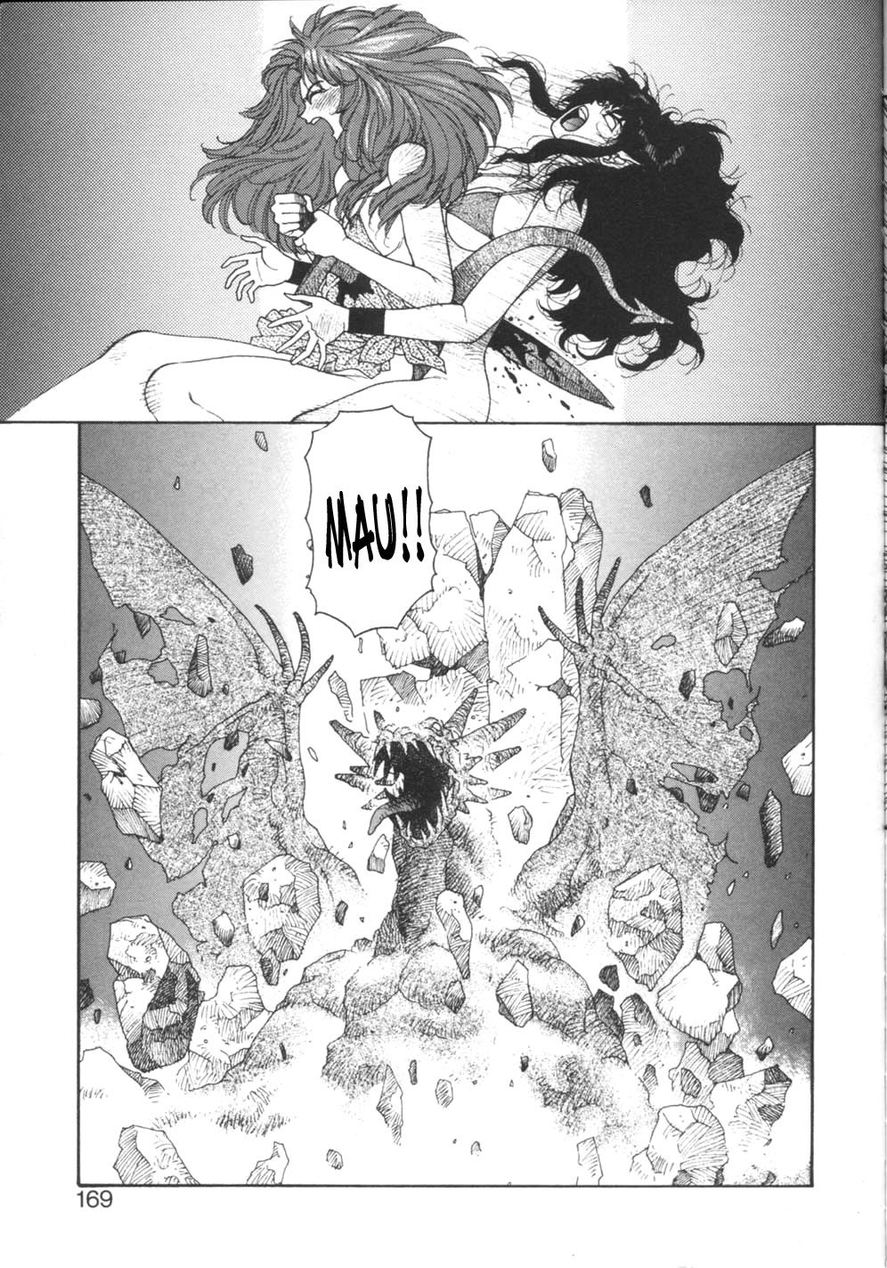 [Yui Toshiki] Princess Quest Saga [English] [SaHa] 168