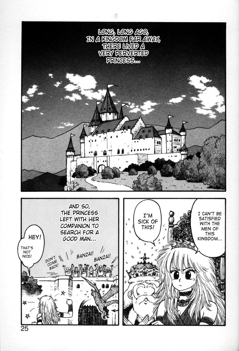 [Yui Toshiki] Princess Quest Saga [English] [SaHa] 24