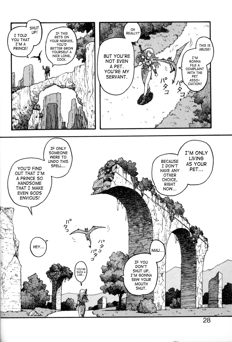 [Yui Toshiki] Princess Quest Saga [English] [SaHa] 27
