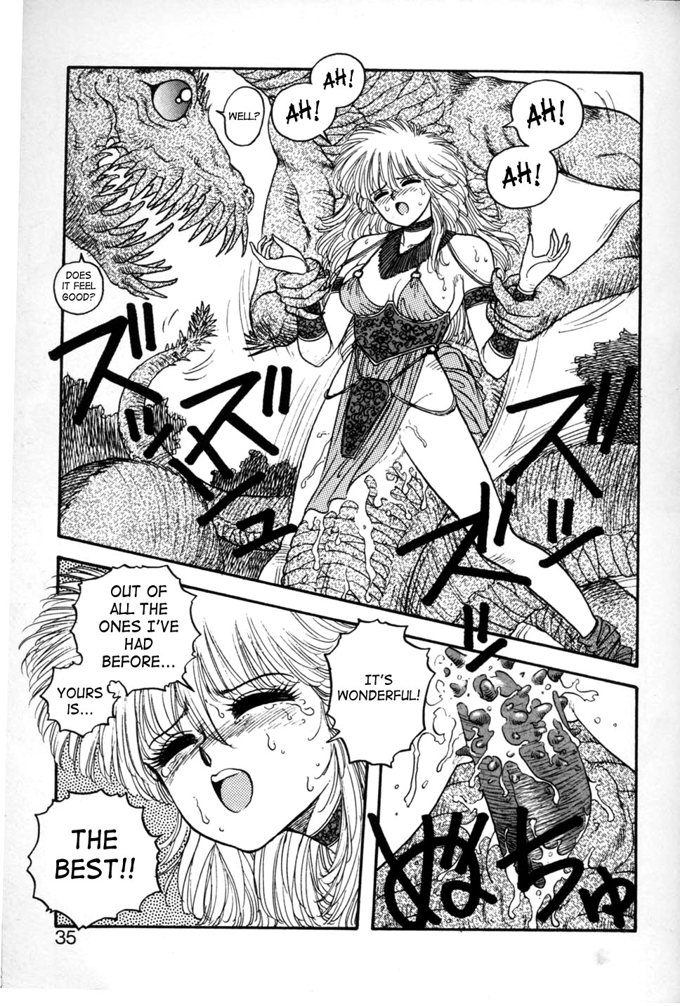 [Yui Toshiki] Princess Quest Saga [English] [SaHa] 34