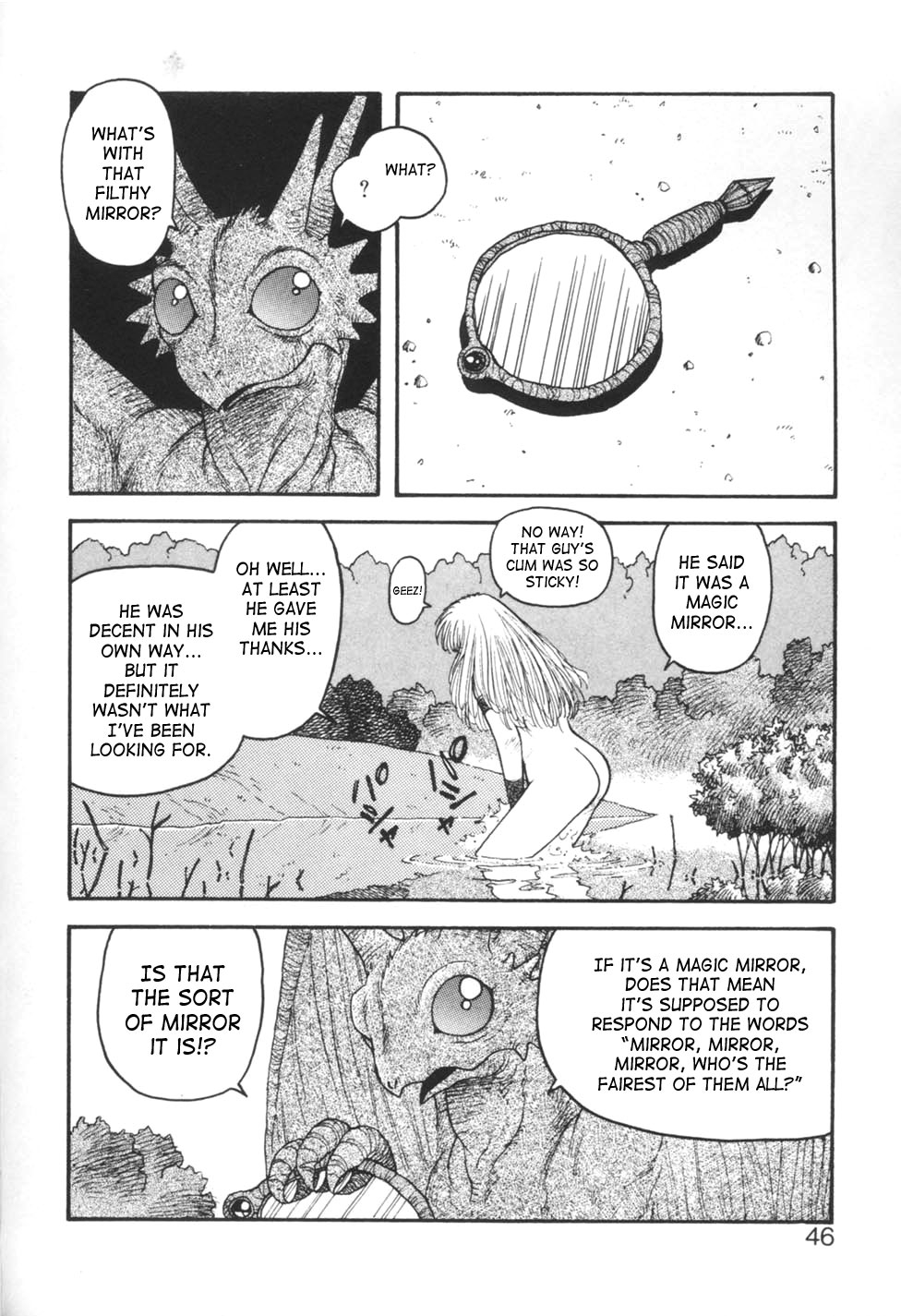 [Yui Toshiki] Princess Quest Saga [English] [SaHa] 45