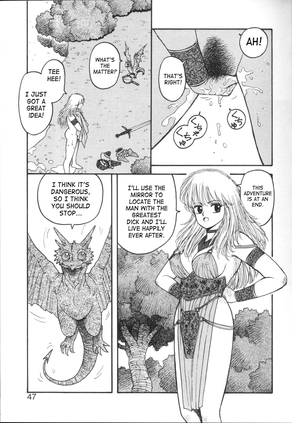 [Yui Toshiki] Princess Quest Saga [English] [SaHa] 46