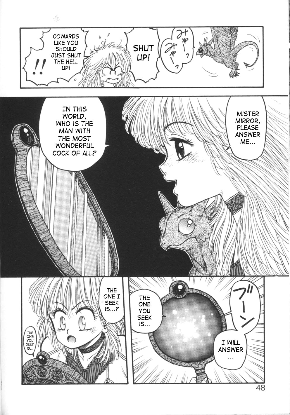[Yui Toshiki] Princess Quest Saga [English] [SaHa] 47
