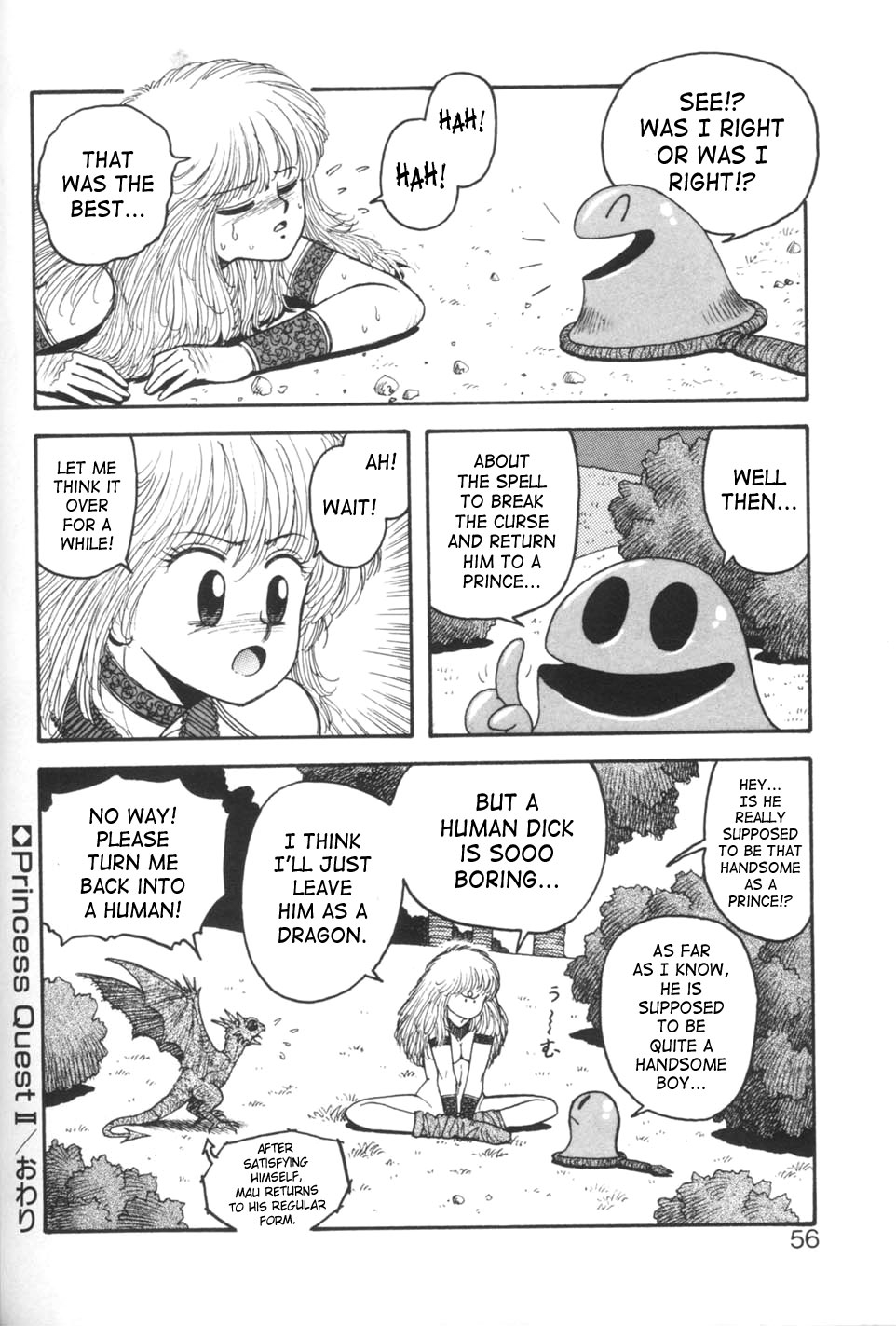 [Yui Toshiki] Princess Quest Saga [English] [SaHa] 55