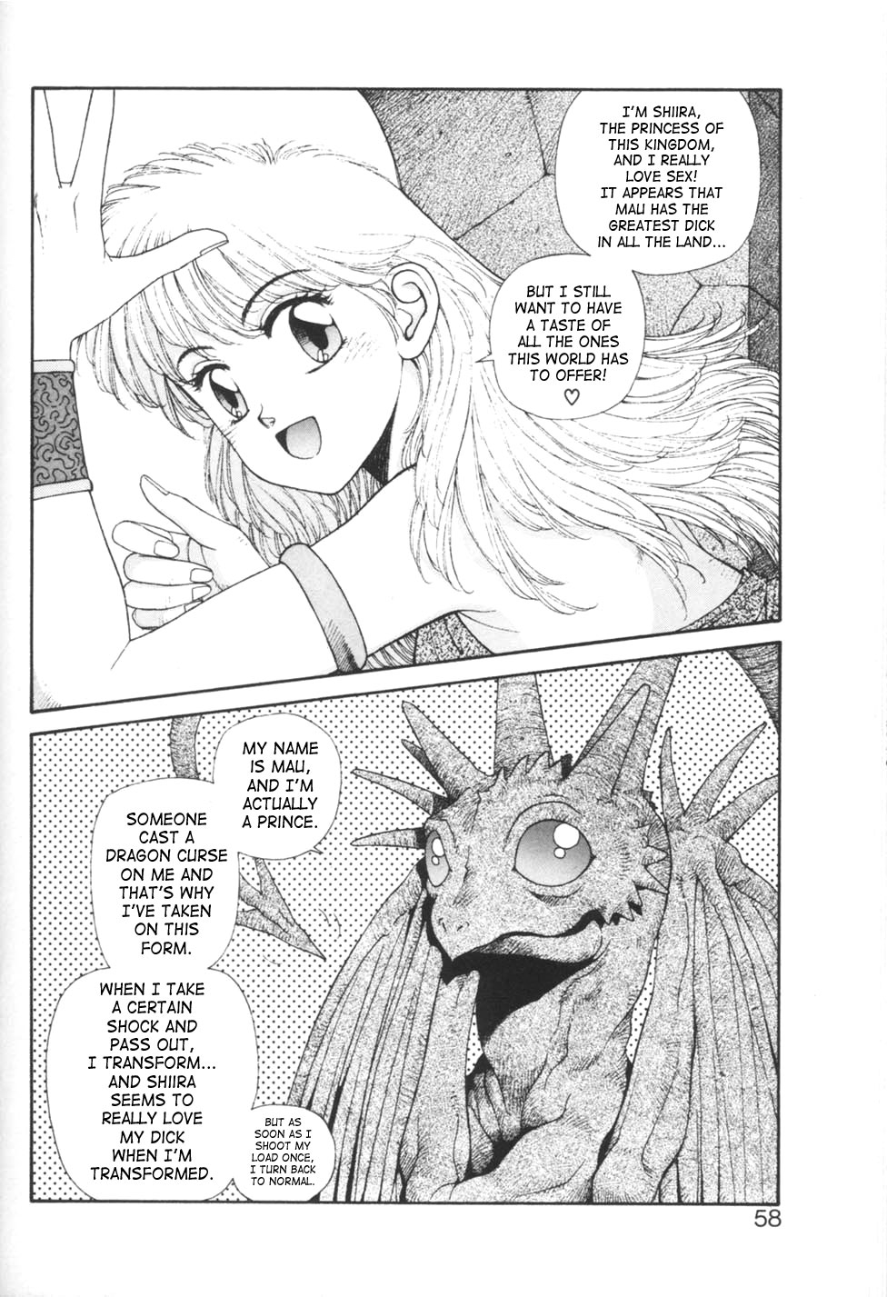 [Yui Toshiki] Princess Quest Saga [English] [SaHa] 57