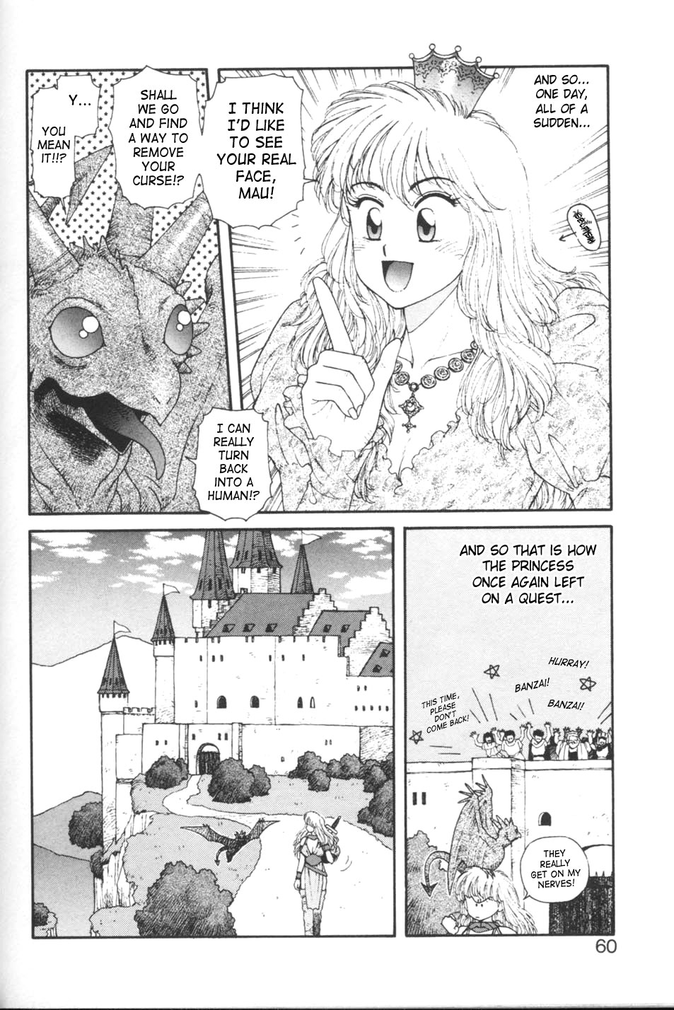 [Yui Toshiki] Princess Quest Saga [English] [SaHa] 59