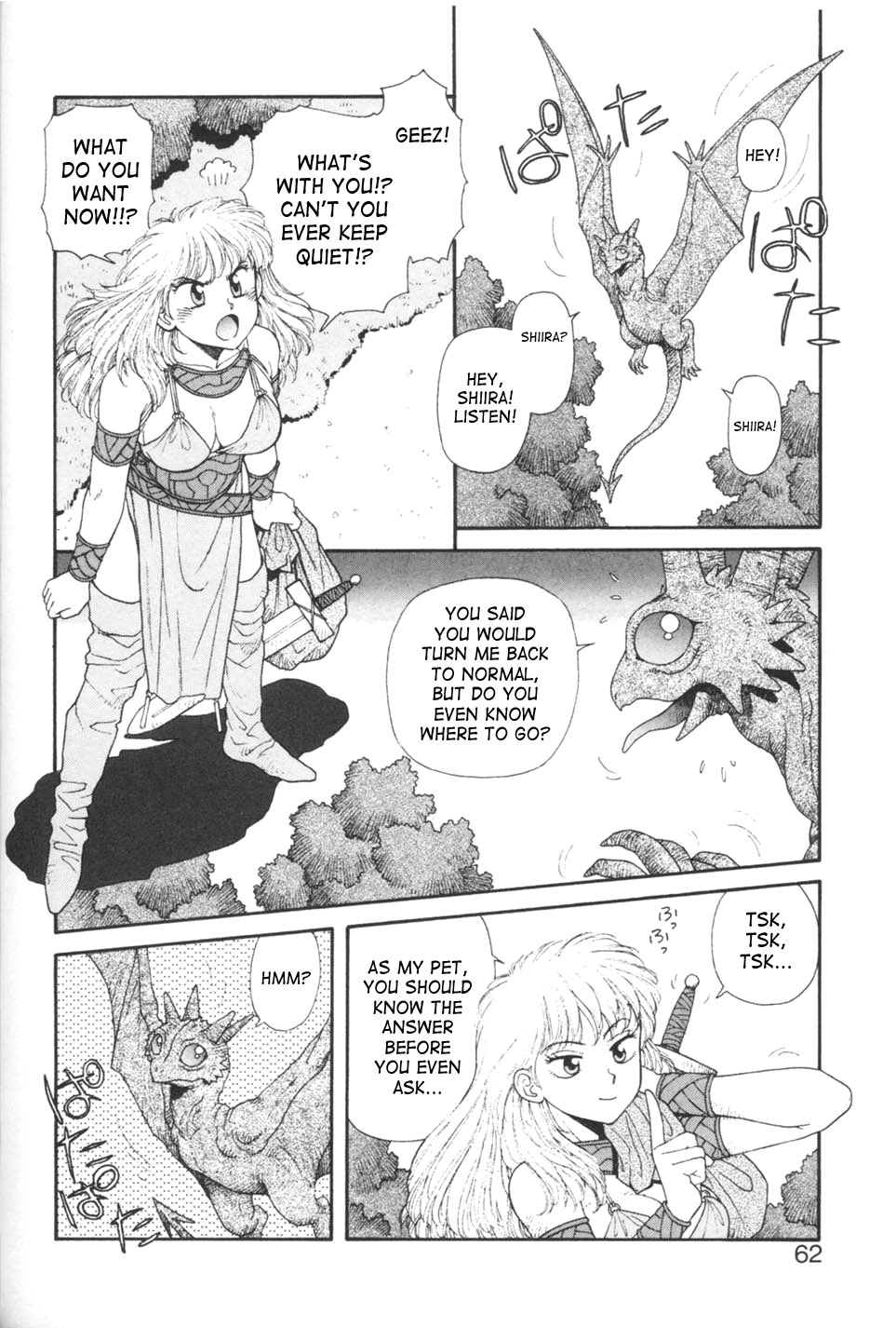 [Yui Toshiki] Princess Quest Saga [English] [SaHa] 61