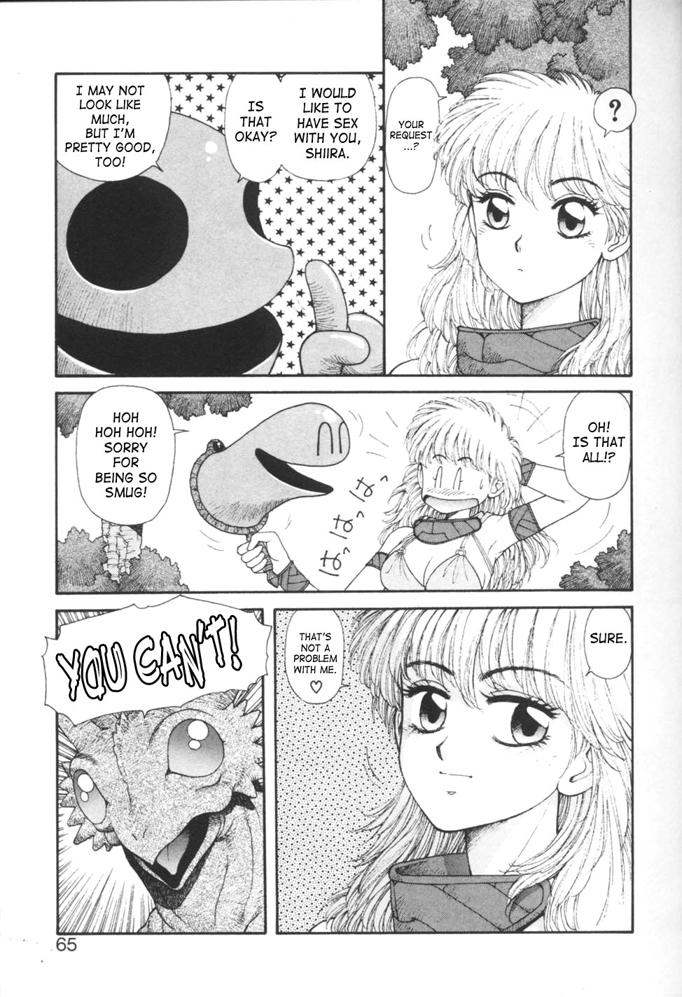[Yui Toshiki] Princess Quest Saga [English] [SaHa] 64