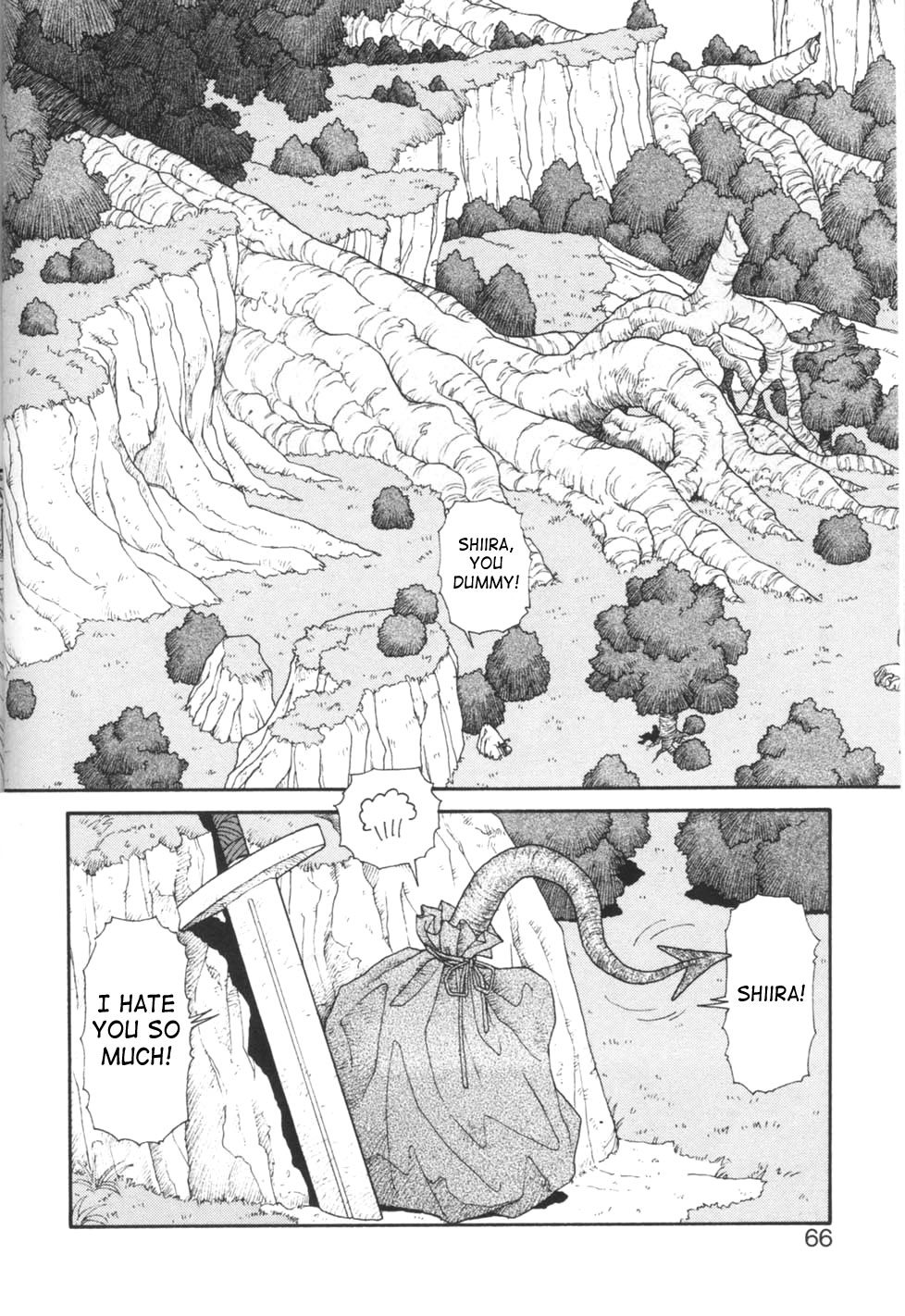 [Yui Toshiki] Princess Quest Saga [English] [SaHa] 65
