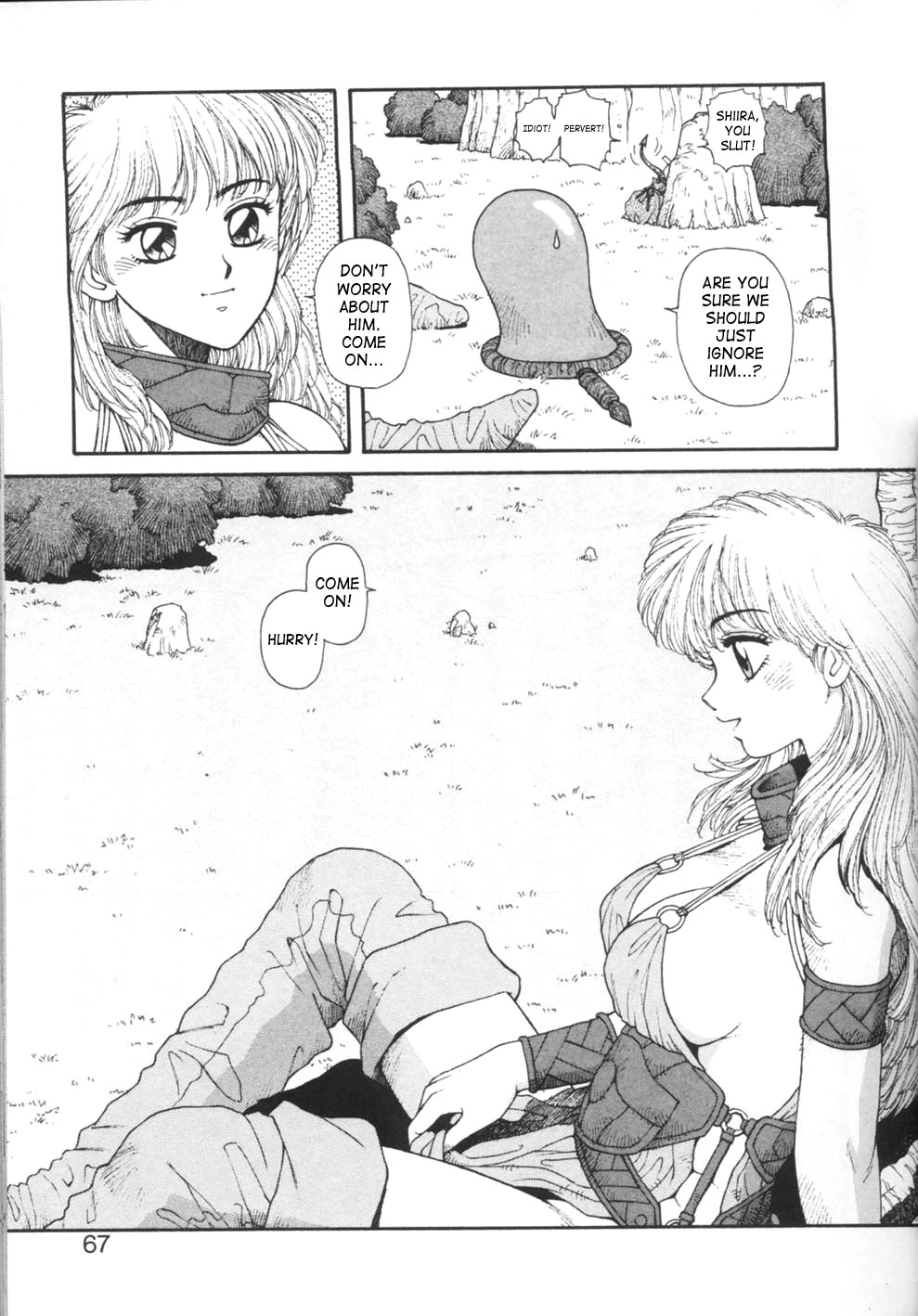 [Yui Toshiki] Princess Quest Saga [English] [SaHa] 66