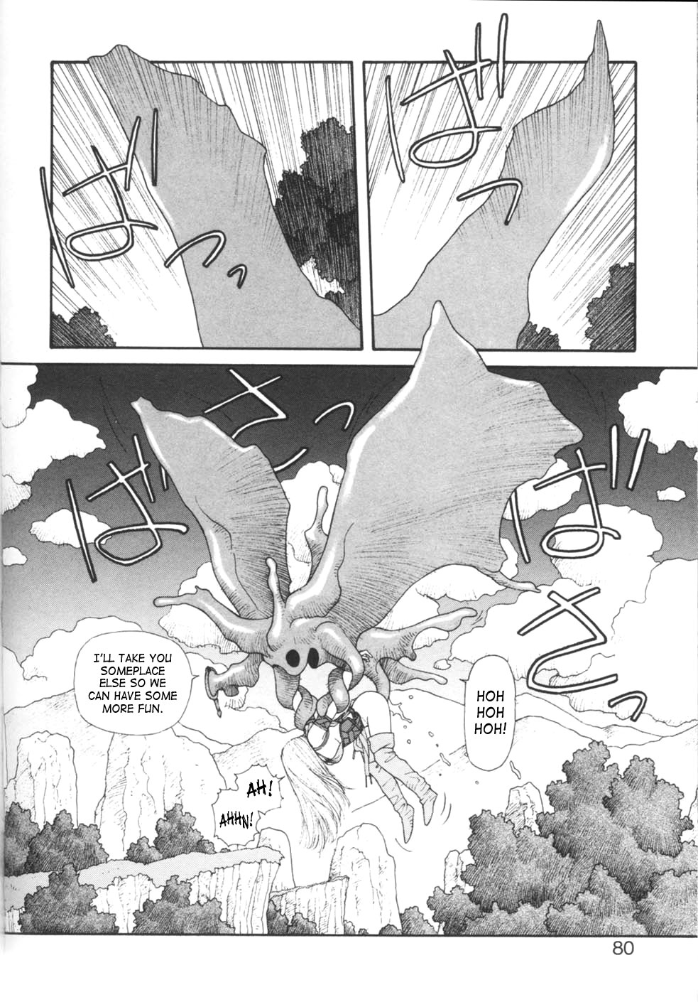 [Yui Toshiki] Princess Quest Saga [English] [SaHa] 79
