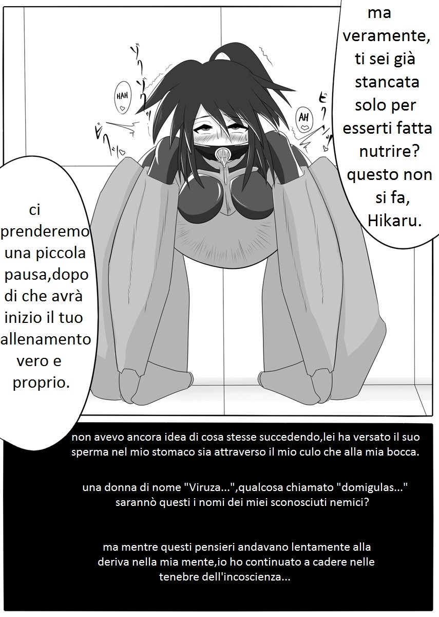 [Ochigan (Wabuki)] Jigen Teikoku Domigulas Vol. 1 | L'impero Dimensionale - Domigulas Vol.1 [Italian] [dragon2991] 16