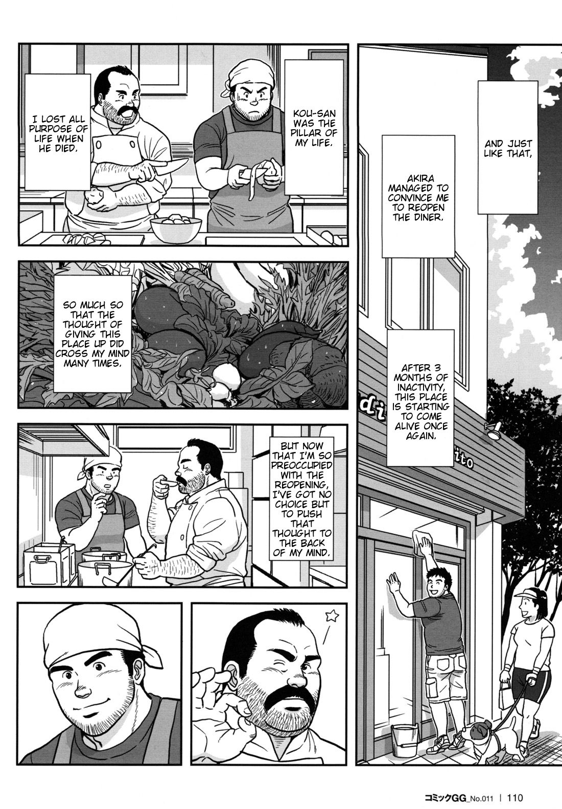 [Banjaku] FLOWER (COMIC G-men Gaho No. 11) [English] [PGPG1234] 11