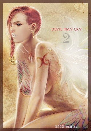 Devil May Cry 11