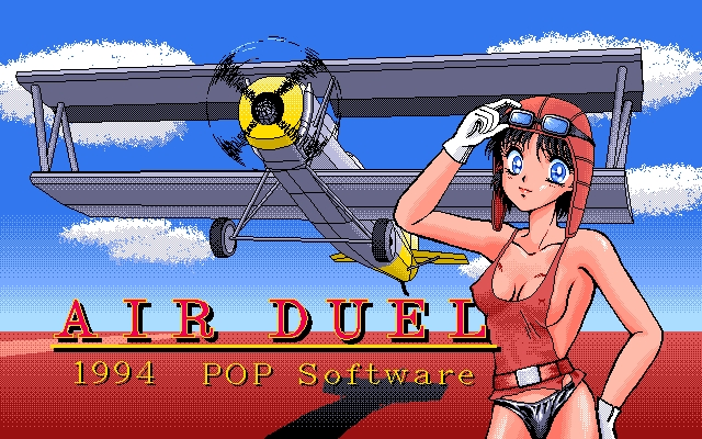 [POP Software] Air Duel 0