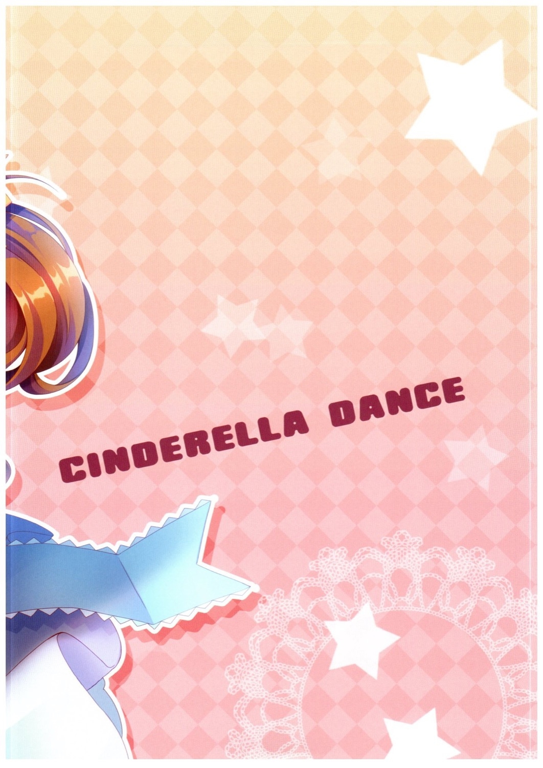 (COMIC1☆10) [Bindume Syojo. (Mizukoshi Mayu)] Cinderella Dance (THE IDOLMASTER CINDERELLA GIRLS) 1