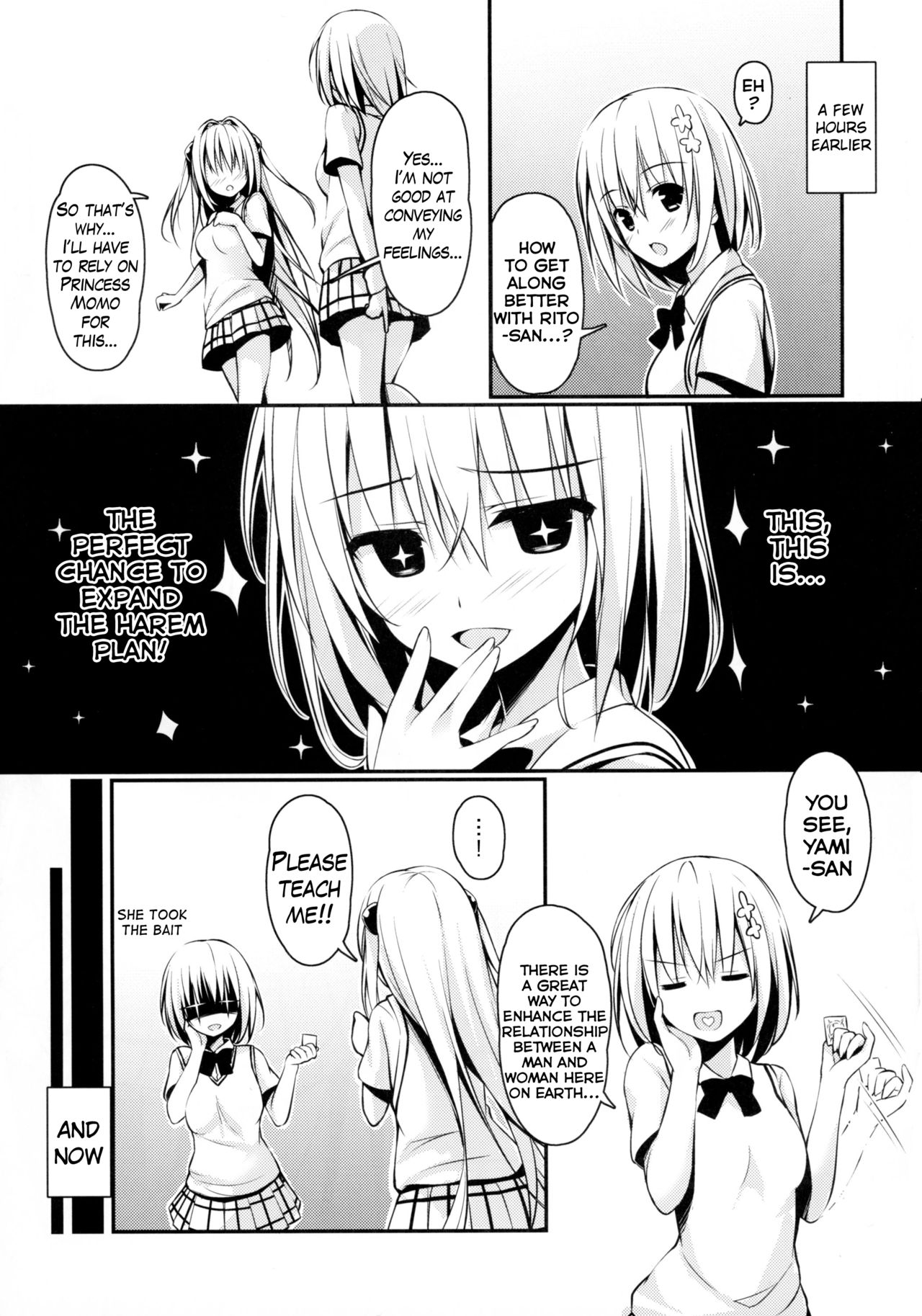 (C89) [cryptid (Mufuru)] Ecchii no Suki ni Narimashita. (To LOVE-Ru) [English] {Hennojin} 3