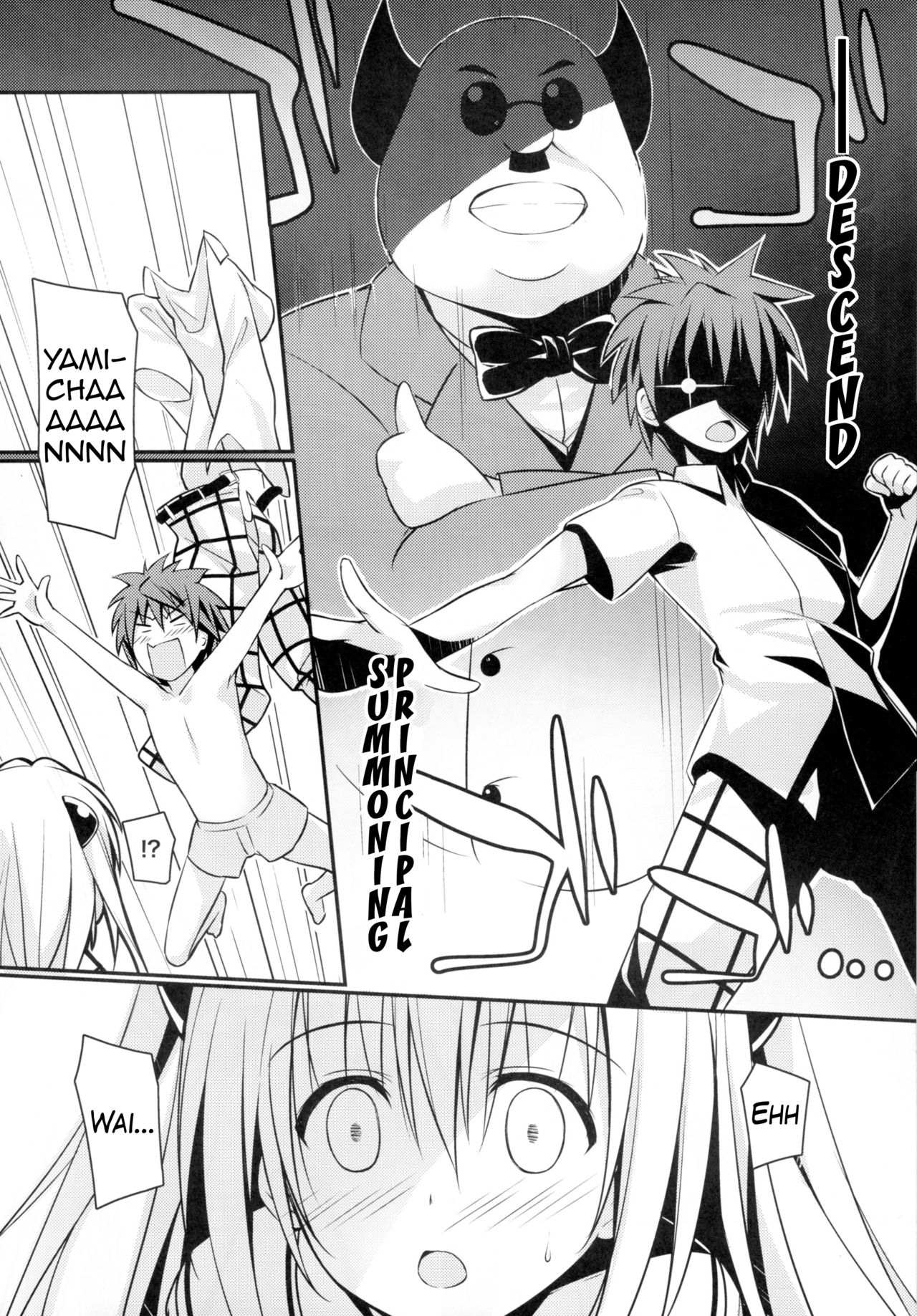 (C89) [cryptid (Mufuru)] Ecchii no Suki ni Narimashita. (To LOVE-Ru) [English] {Hennojin} 5