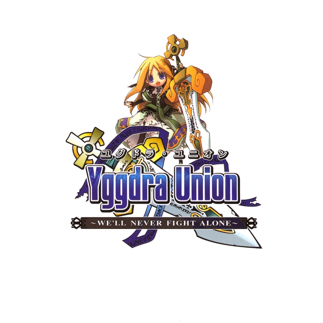 Yggdra Union-we'll never fight alone 13