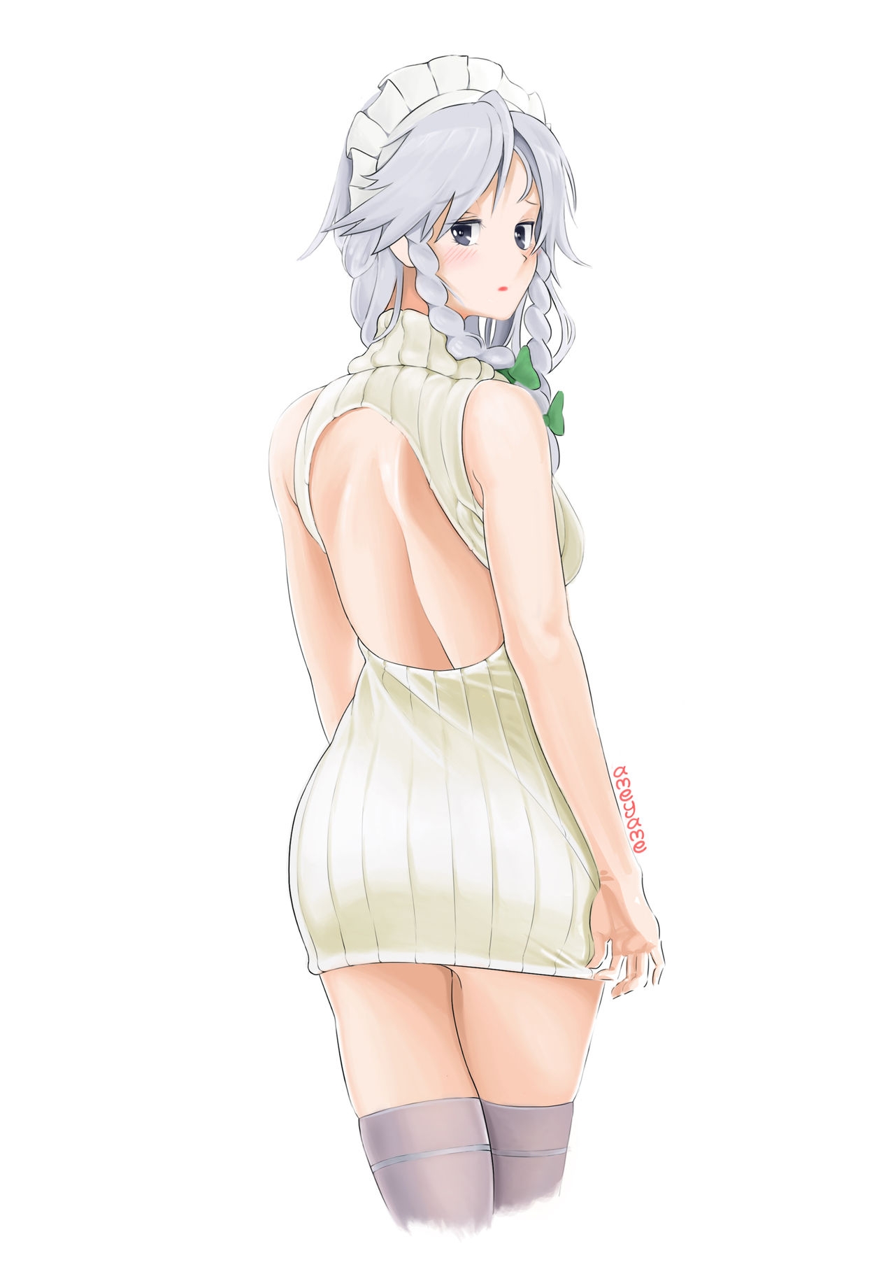 Backless Clothes 57