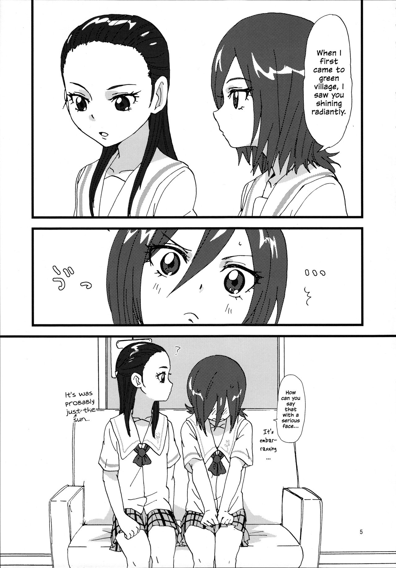 (C84) [Yukirinrin! (Yu)] Watashi no Daiichi Inshou wa | What Did I First Think of You? (Futari wa Precure Splash Star) [English] 3